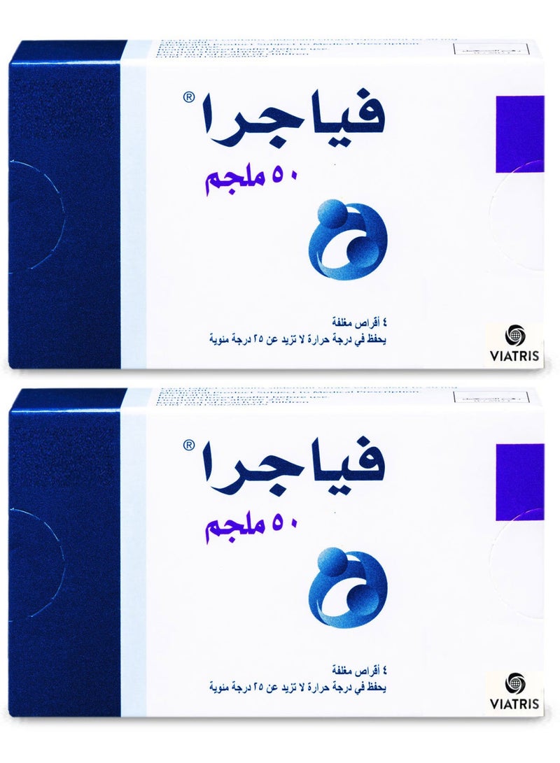 فياتريس عبوتين من فياجرا 50 مجم 4 أقراص - Image 1
